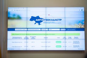 Meeting on Reform of the State Geocadastre