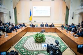 Participants of the meeting