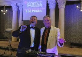 Concert marking the 50th anniversary of L. Revutsky Municipal Academic Men's Choir