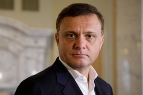 Сергей Левочкин
