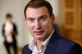 Ярослав Железняк