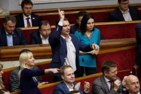 Ярослав Железняк