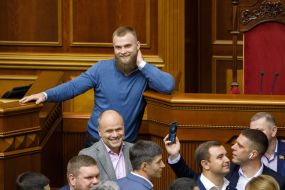 Artem Dmytruk