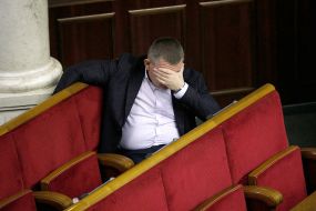 Засідання ВРУ