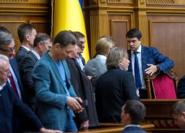 Дмитро Разумков  та народні депутати