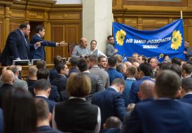 Руслан Стефанчук, Дмитро Разумков  та народні депутати