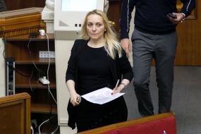 Olena Khomenko