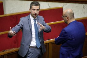 Volodymyr Tsabal