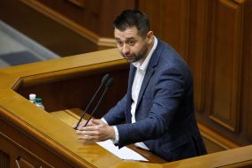 David Arahamia