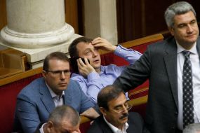People's Deputies
