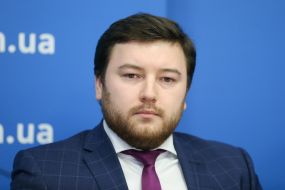 Сергей Иващенко