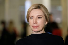 Irina Vereshchuk