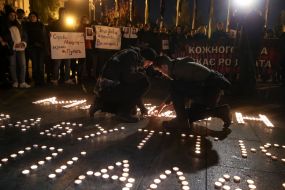 Акція «Майдан. Забуттю не підлягає» біля Офісу президента