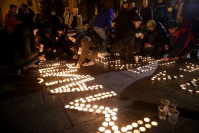 Акція «Майдан. Забуттю не підлягає» біля Офісу президента