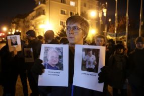 Акція «Майдан. Забуттю не підлягає» біля Офісу президента