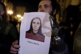 Акція «Майдан. Забуттю не підлягає» біля Офісу президента