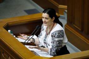 Зоряна Скалецкая