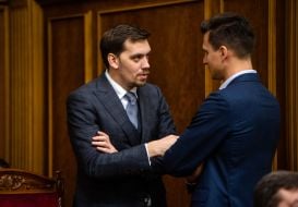 Алексей Гончарук