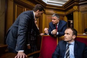 Алексей Гончарук, Арсен Аваков, Денис Малюська