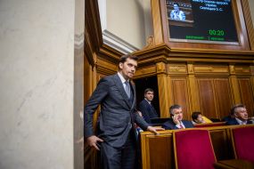 Алексей Гончарук