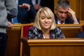 Алена Бабак