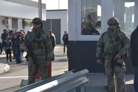 Пограничники