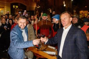 Праздник молодого вина "Закарпатское Божоле - 2019"