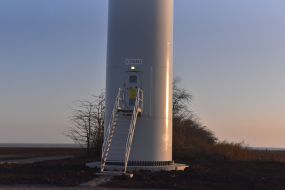 Орловская ветроэлектростанция