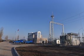 Орловская ветроэлектростанция