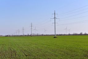 Орловская ветроэлектростанция