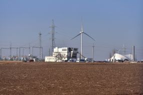 Орловская ветроэлектростанция