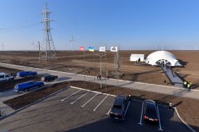 Орловская ветроэлектростанция