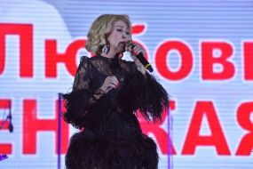 Любовь Успенская