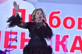 Любовь Успенская