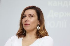 Юлия Синькевич