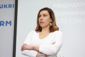 Юлия Синькевич