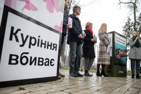 Action to mark International Smoking Cessation Day