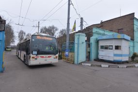Trolley in Zaporizhia