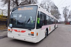Trolley in Zaporizhia