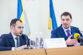 Oleksandr Kubrakov, Oleksiy Honcharuk