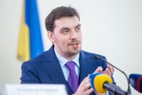 Oleksiy Honcharuk