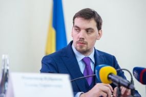 Oleksiy Honcharuk