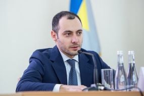 Oleksandr Kubrakov