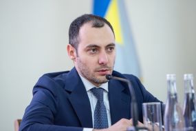 Oleksandr Kubrakov
