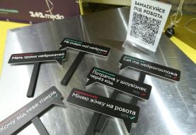 Experiment project "Mind Contest: People against cars"