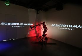 Experiment project "Mind Contest: People against cars"