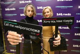 Experiment project "Mind Contest: People against cars"