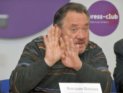 Bohdan Benyuk