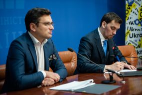 Дмитрий Кулеба и Алексей Гончарук