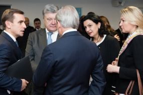 Константин Елисеев, Петр Порошенко, Йоханнес Хан, Иванна Климпуш-Цинцадзе, Мария Ионова